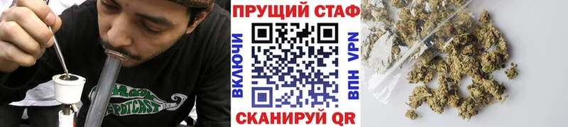 Все наркотики Харовск A-PVP  Мефедрон 
