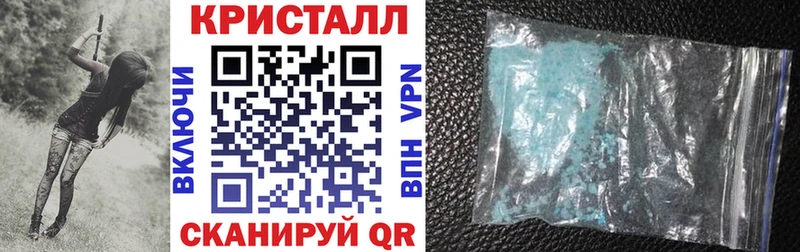 купить   Харовск  АМФЕТАМИН Розовый 