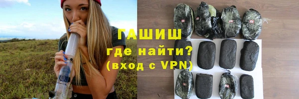 амфетамин Алзамай