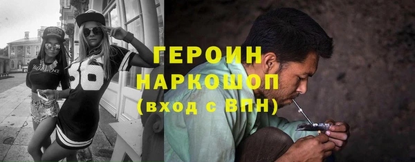 прущая мука Михайловка