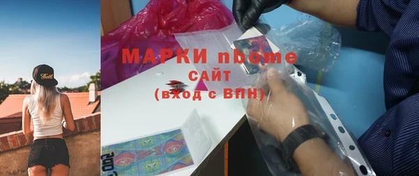 амфетамин Алзамай