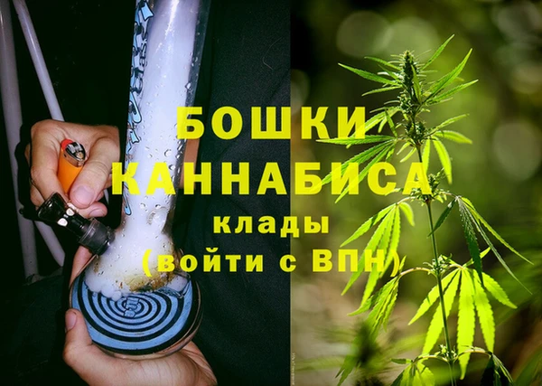 амфетамин Алзамай
