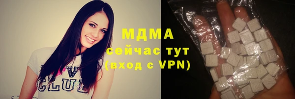 амфетамин Алзамай
