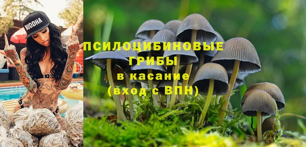 бутик Алексин