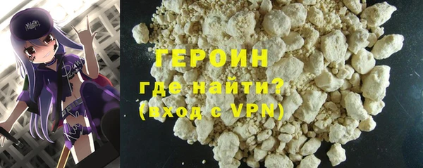марки lsd Михайлов