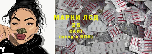 Альфа ПВП Алексеевка