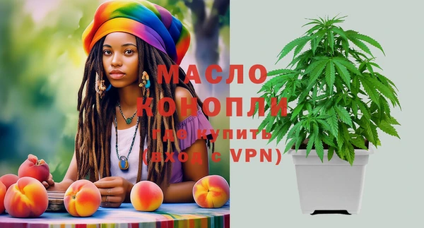 марки lsd Михайлов