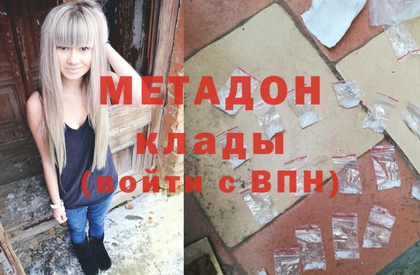 амфетамин Алзамай