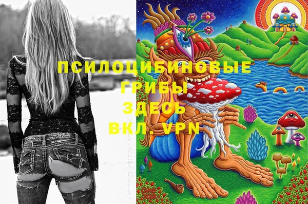 прущая мука Михайловка