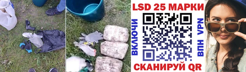 ЛСД экстази ecstasy  Харовск 