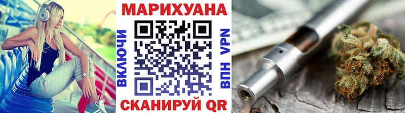 Шишки марихуана Amnesia  Харовск 